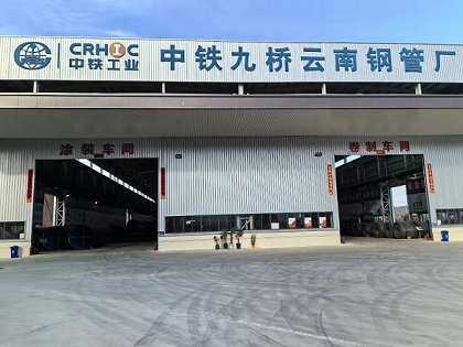 中国中铁旗下某部件厂无功补偿项目