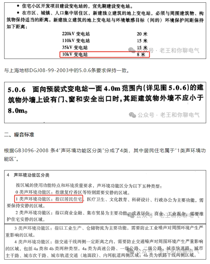 微信截图_20240126101742.jpg